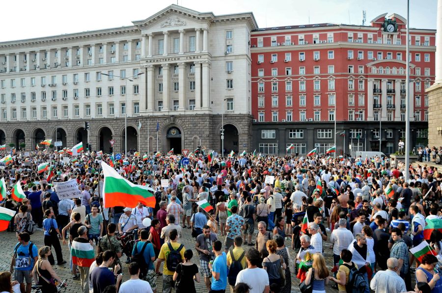 Провокатор с верига задържан на протеста