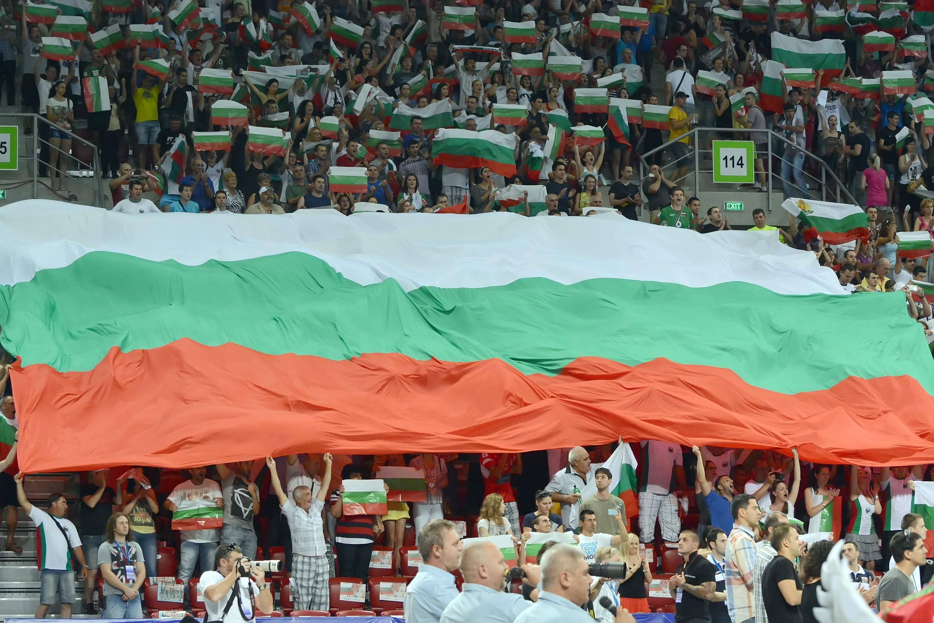 Волейболните фенове с отворено писмо и много въпроси към БФВ