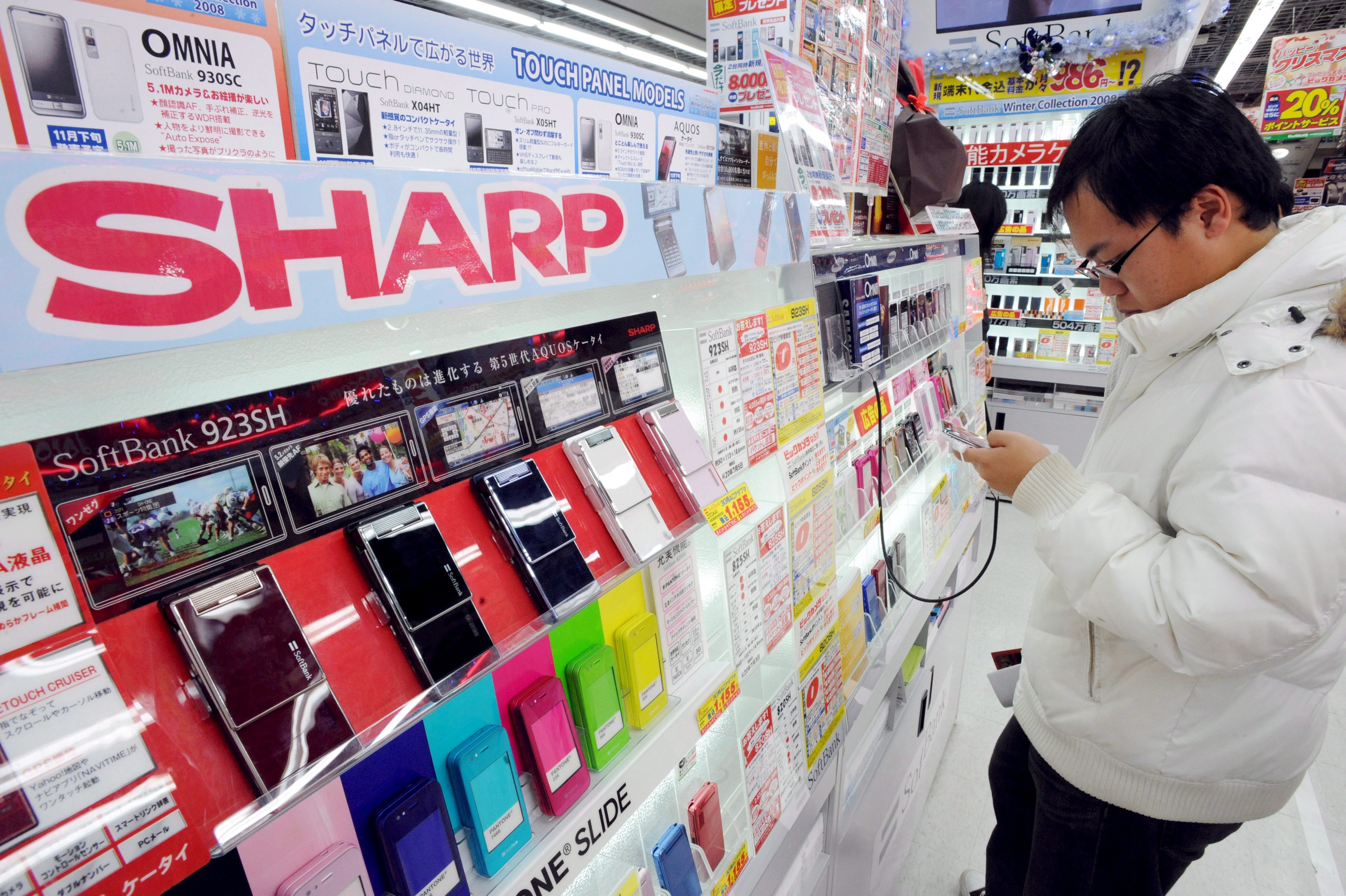 Sharp изнася производство в Китай