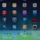 Излезе втора бета версия на iOS 7, този път оптимизирана да работи с iPad