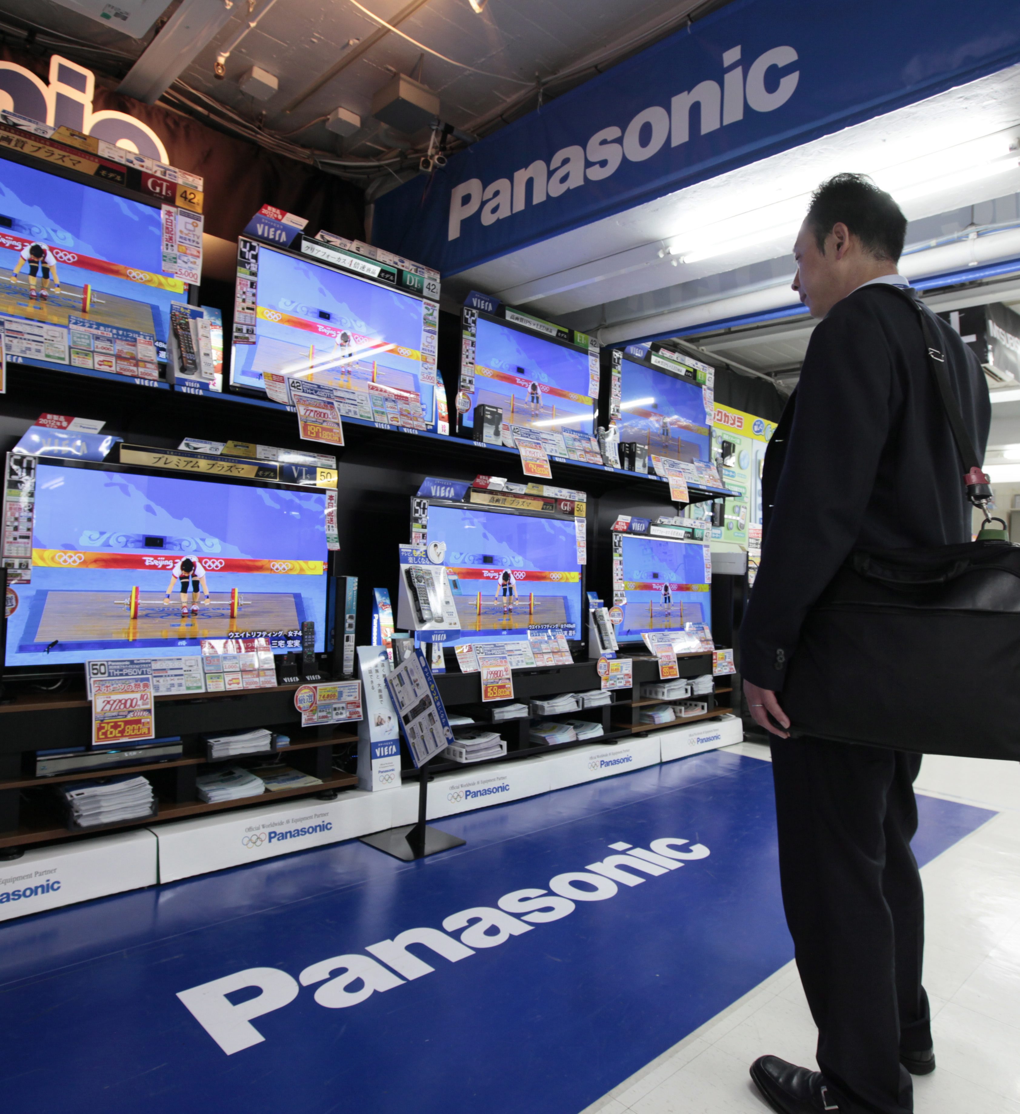 Panasonic продаде акции за $1,4 млрд.