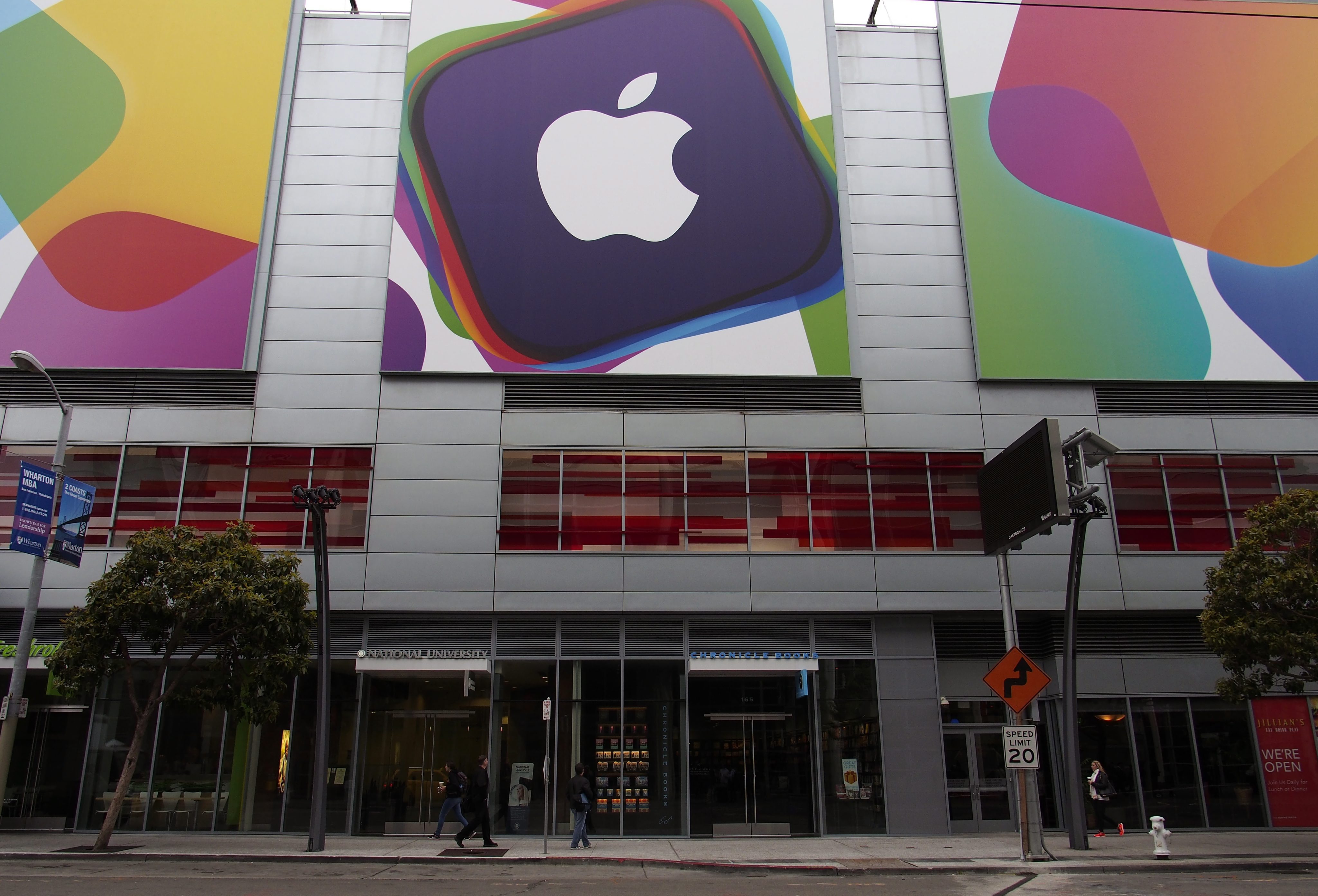 Apple патентова „умна” рамка около дисплея