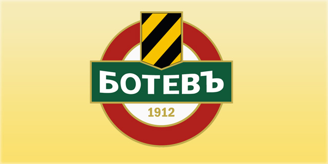 В Германия: ”Ботев Пд” е българският ”Барселона”