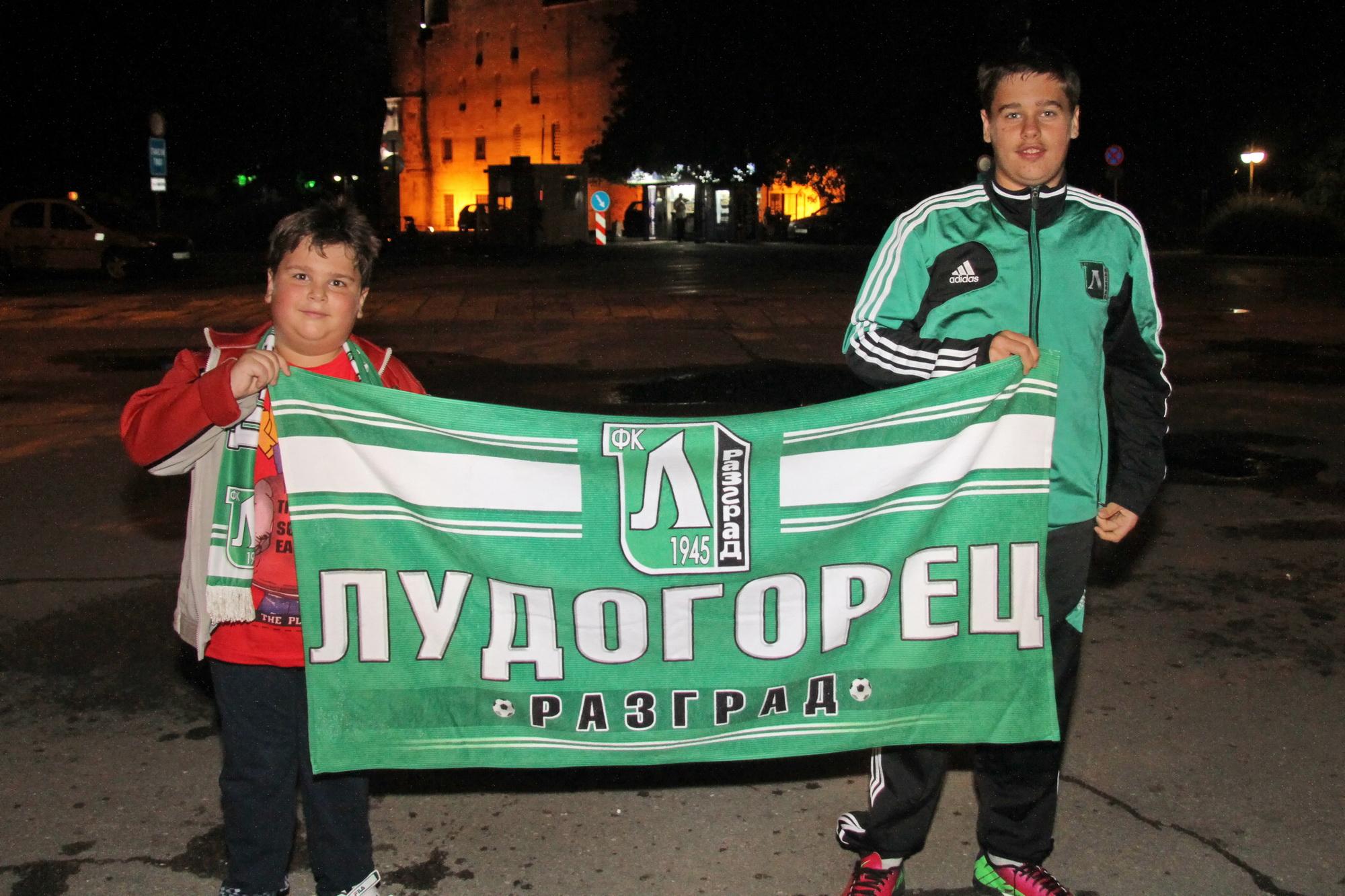 ”Лудогорец” започва втора атака на групите в ШЛ