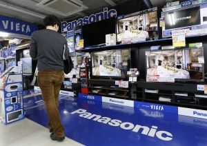 Panasonic се отказва да прави слънчеви панели в Европа