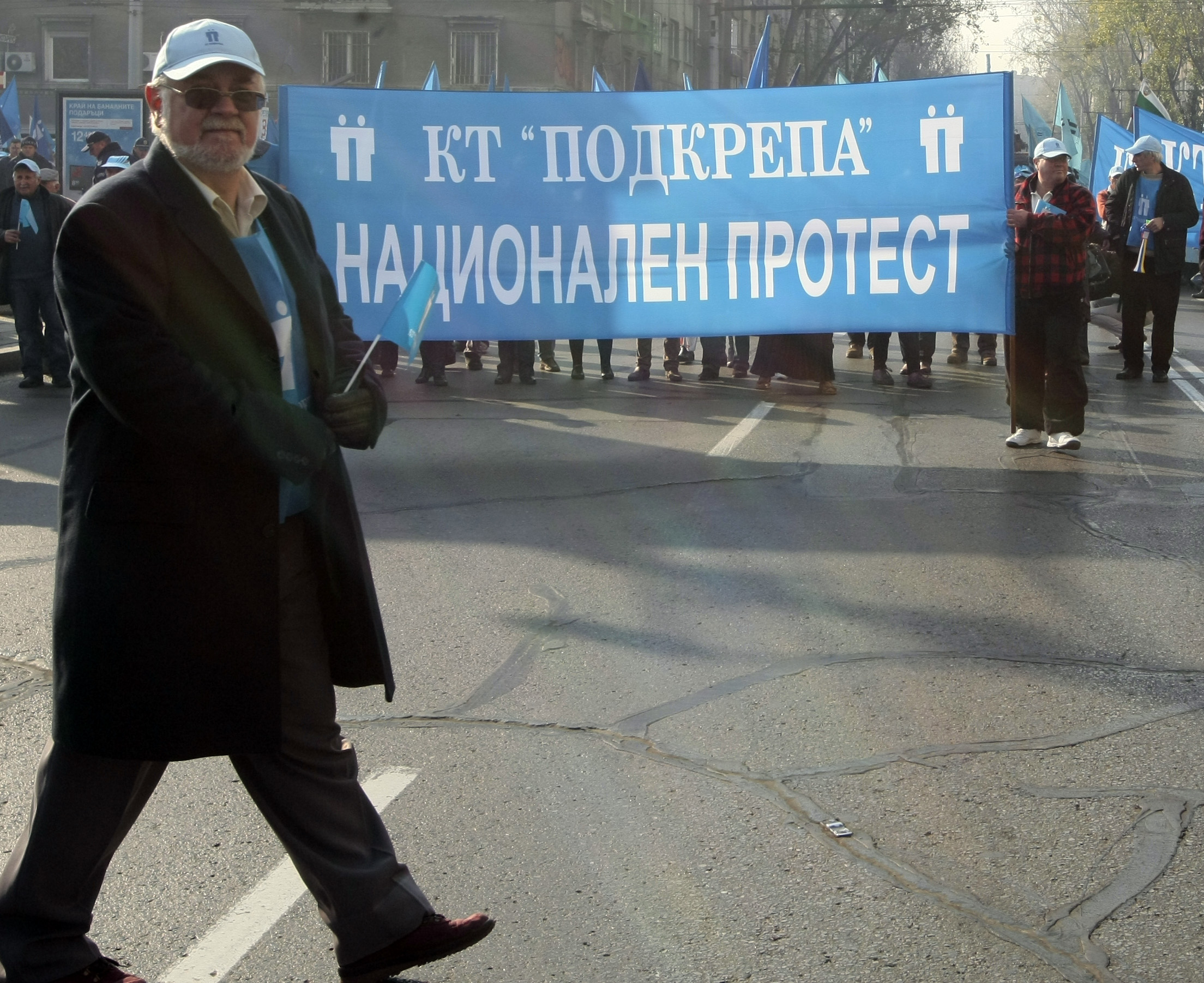 Синдикатът е готов да организира национална политическа стачка, ако не се свика ВНС (снимка архив)
