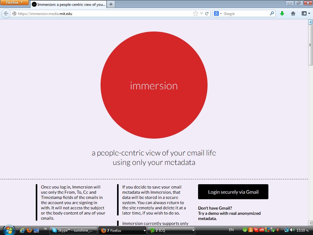 Web приложение разкрива какво правите в Gmail