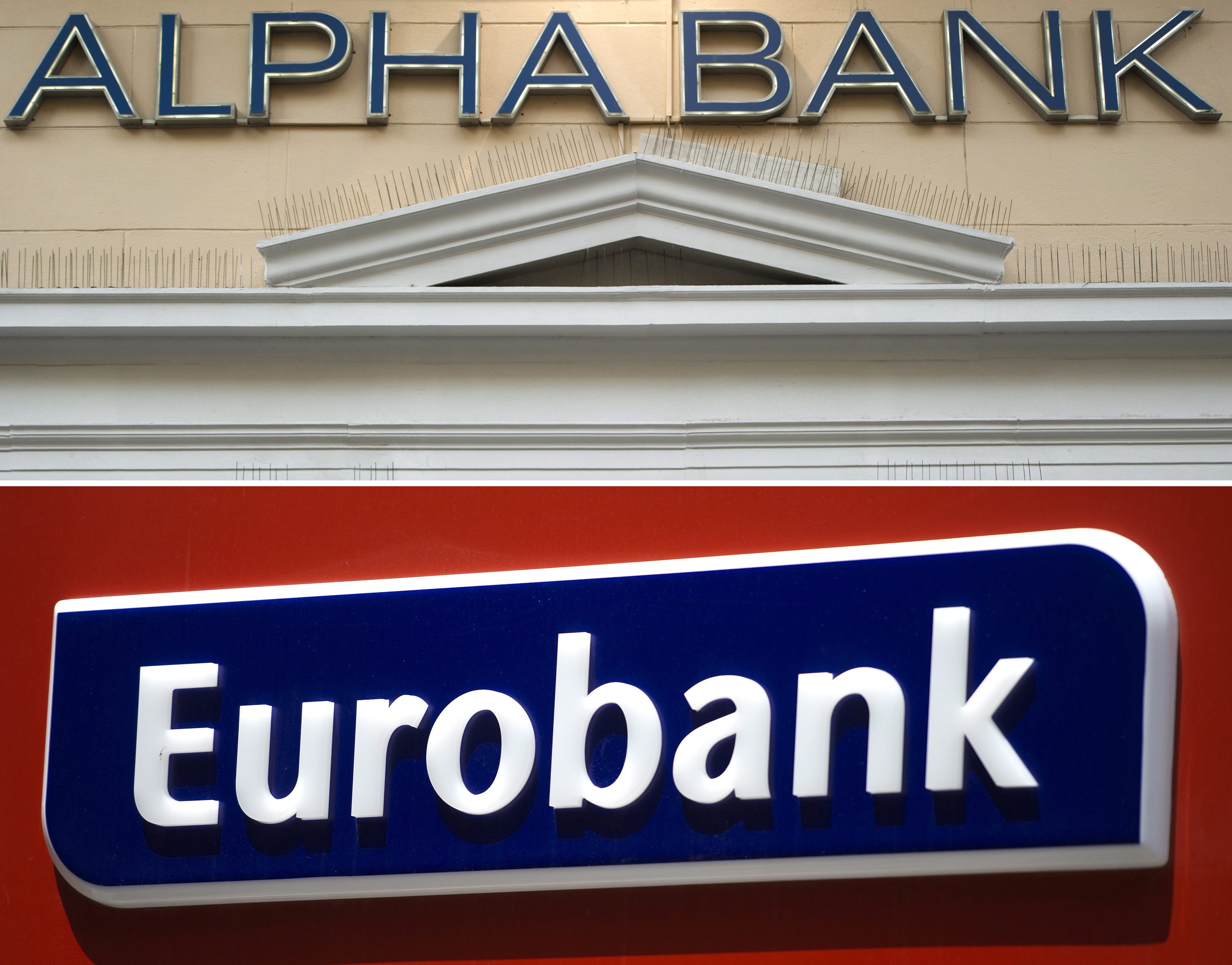 Българската народна банка даде предварително одобрение за придобиването на банка "Пиреос" от "Юробанк", известна у нас като "Пощенска банка"