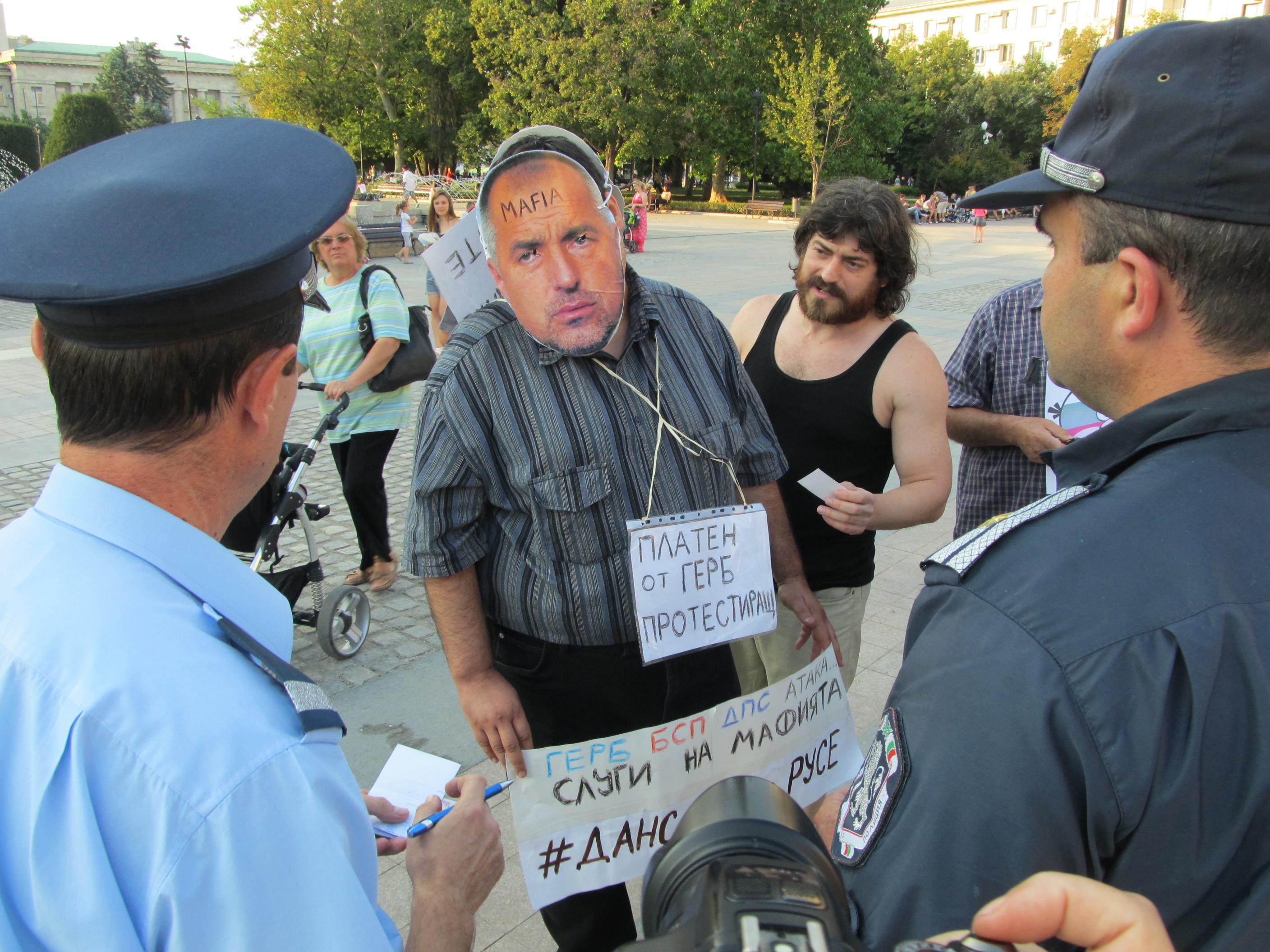 Русенски ”Бойко Борисов” поведе протест
