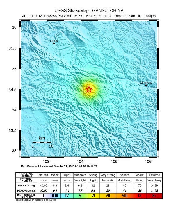 Земетресението e станало край град Динси в провинция Гансу, предимно пустинен район с население от 26 милиона души