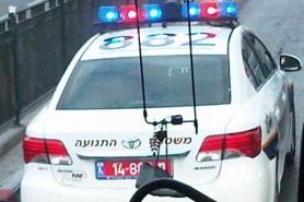 Полицейски ескорт за Берое в Тел Авив