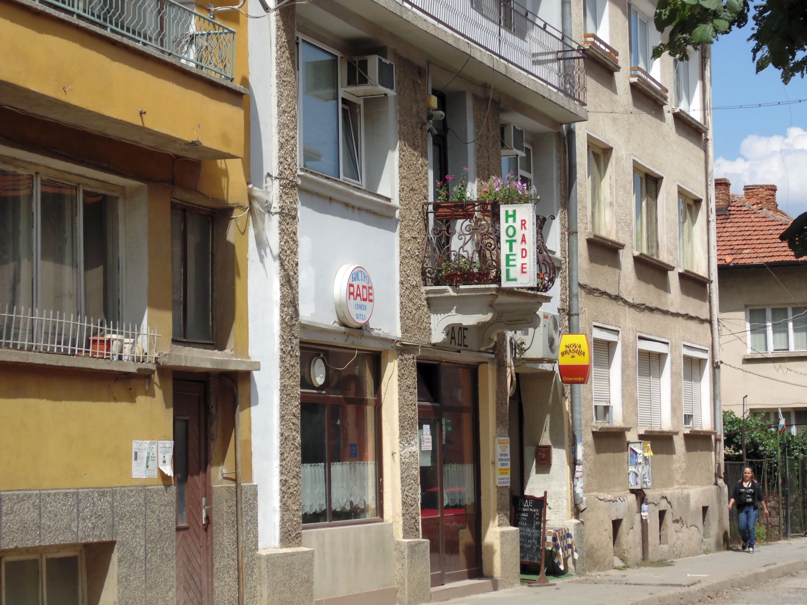 Врачански хотелиер застреля сина си и се самоуби