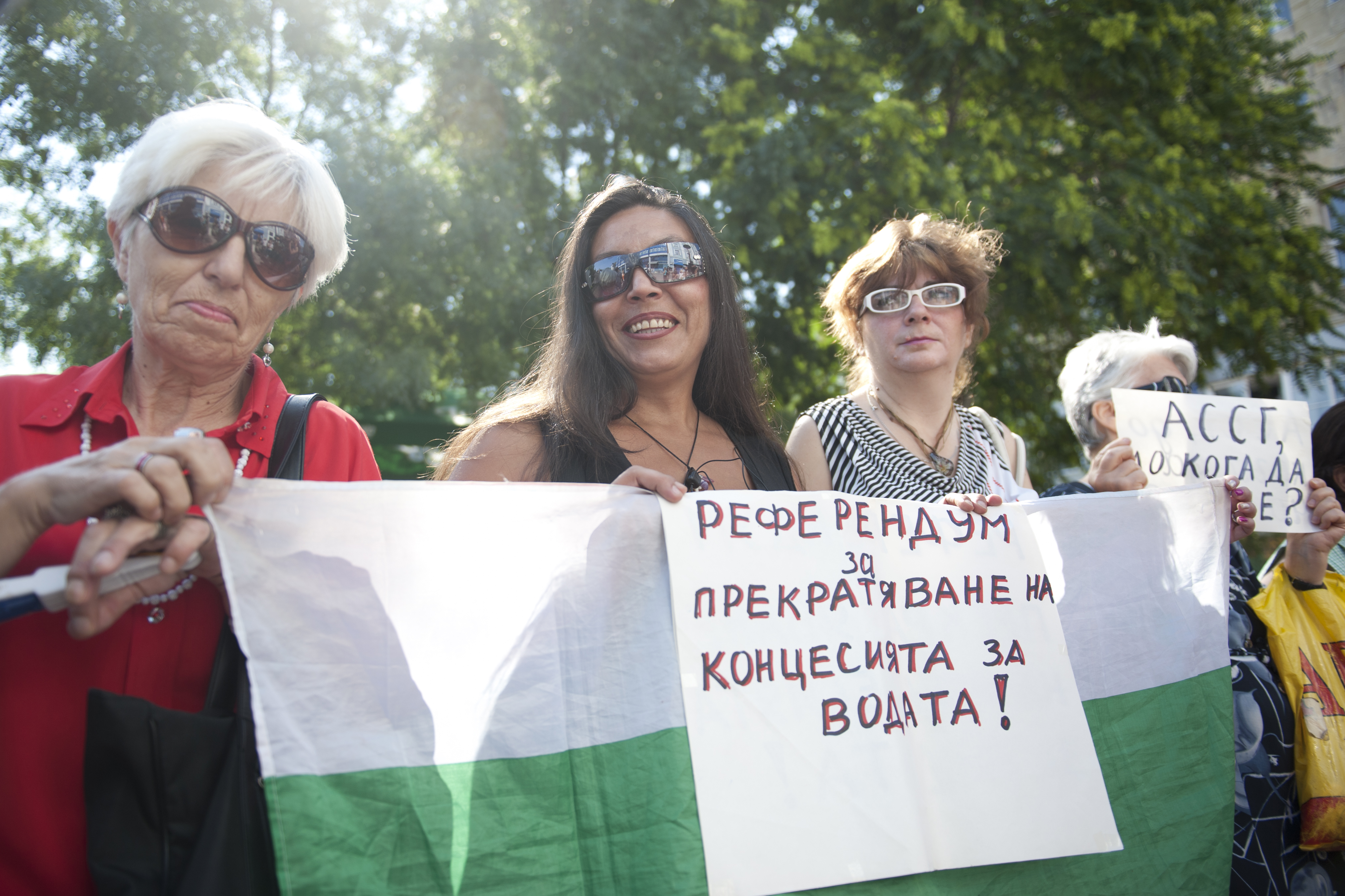 Продължават протестите с искане за референдум за ”Софийска вода”