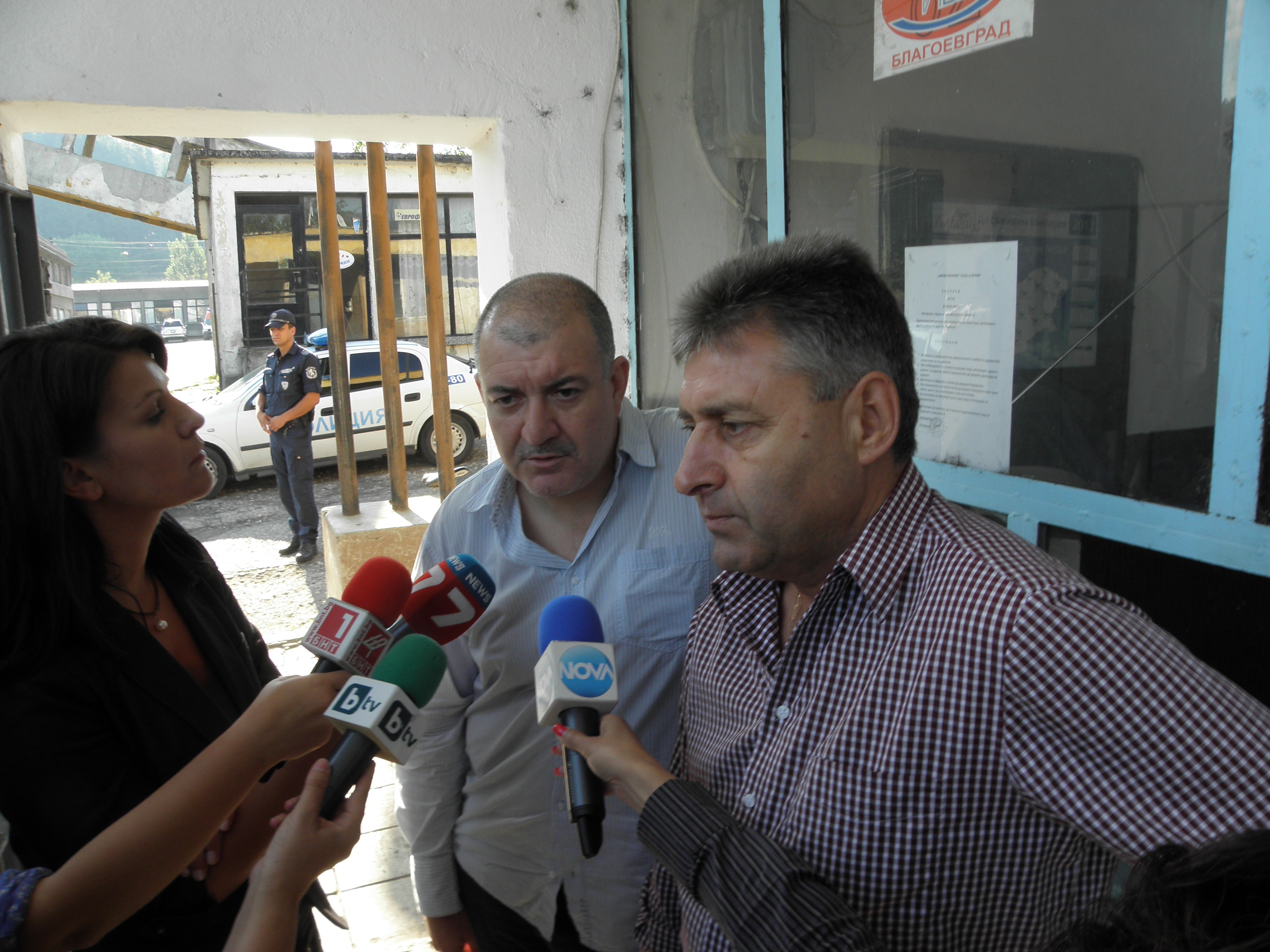 Валери Манов и комисар Георги Костов съобщиха, че смъртта на миньора не е трудова злополука