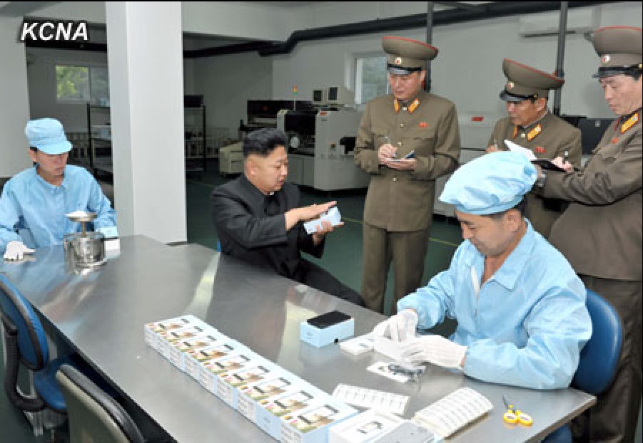 Северна Корея напредва със собствен смартфон