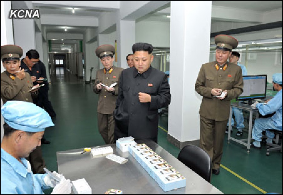 Лидерът на Северна Корея Ким Чен-ун инспектира работата по проекта ”Arirang”