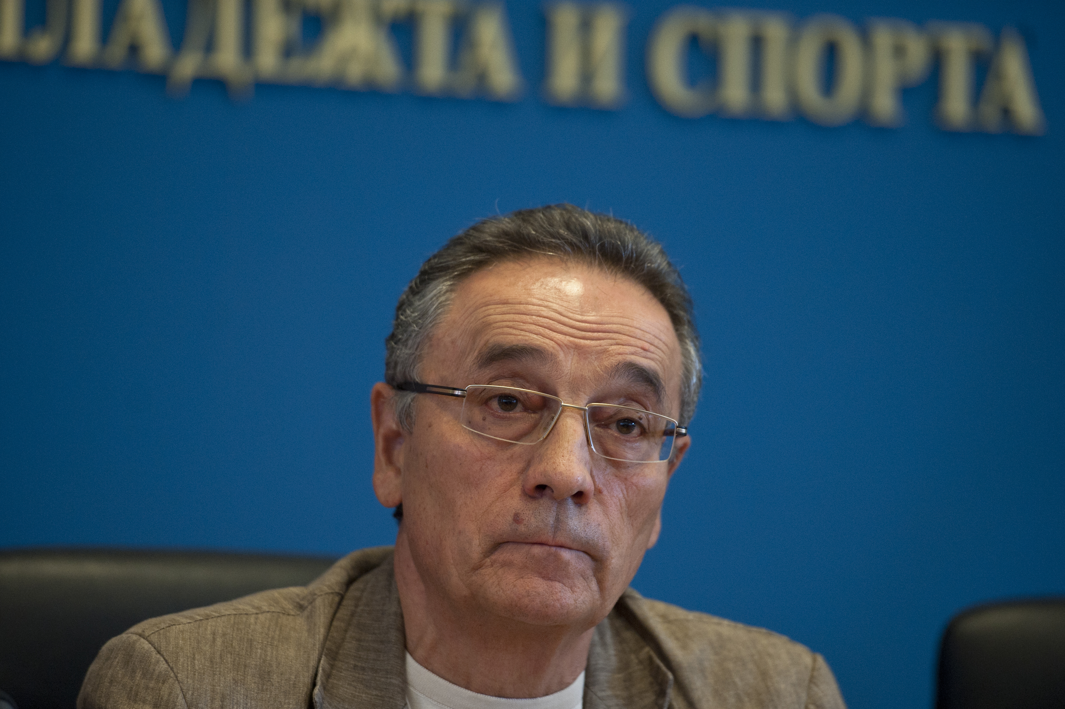 Белчо Йорданов