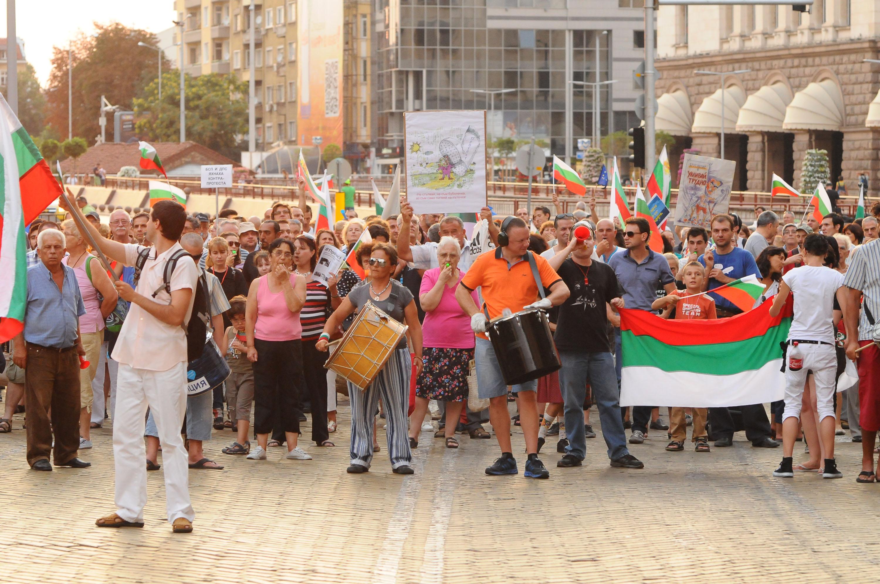 Протестът почете Пражката пролет