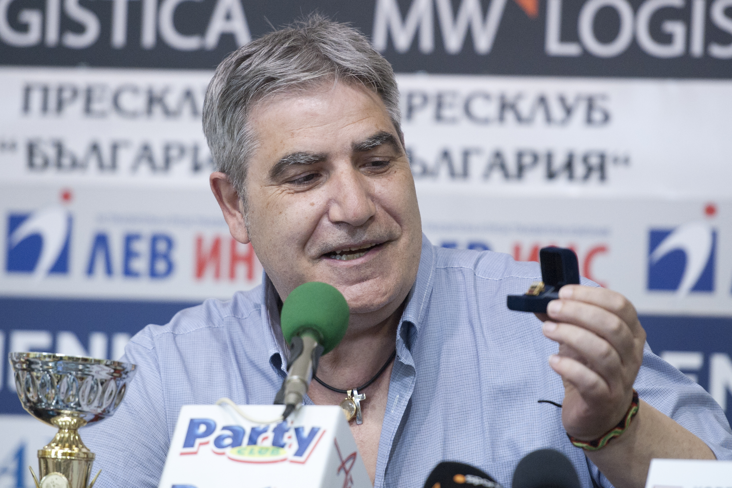 Камило Плачи