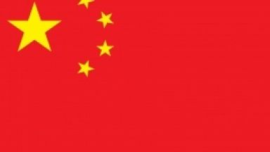 Китайски мита за US стоки за $34 млрд. от полунощ 6 юли