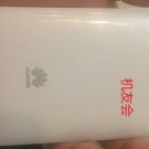 Huawei подготвя премиера на Glory 3