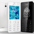 Премиум телефон с разширени възможности от Nokia