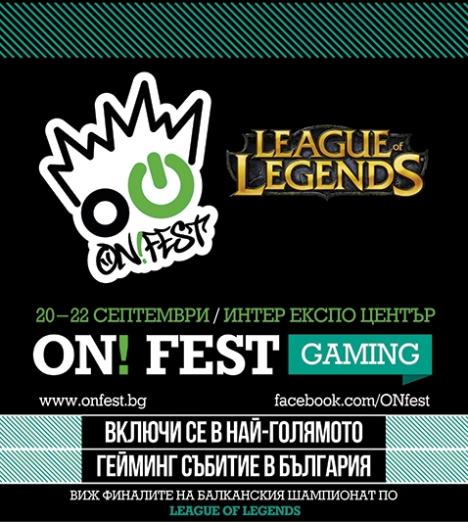 ON! Fest