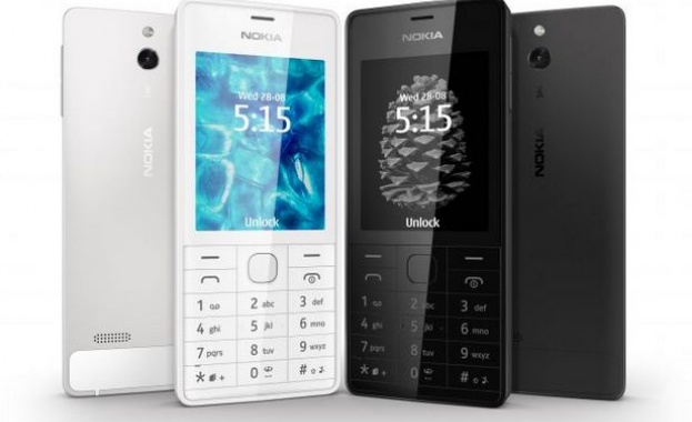 Nokia представи базов телефон за разговори