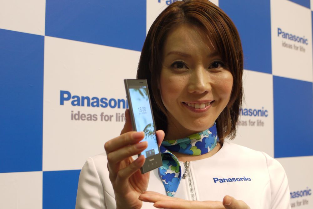 Panasonic напуска пазара на смартфони