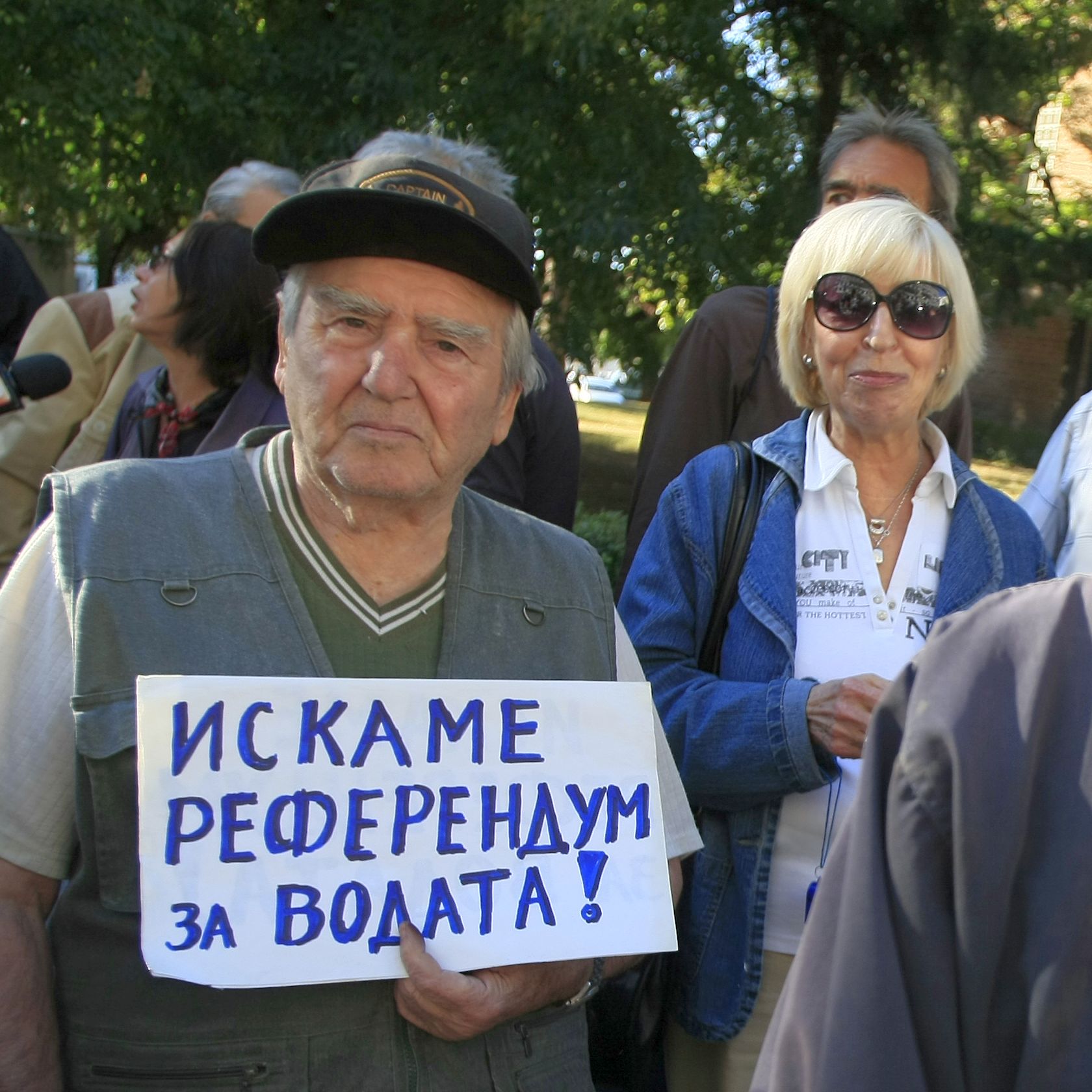СОС отхвърли референдум за ”Софийска вода”