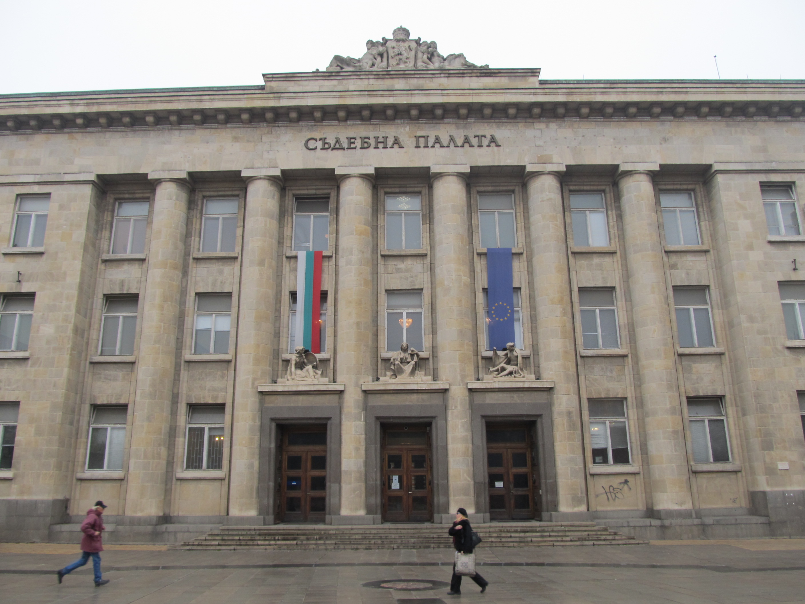 Нов шеф оглави Районния съд в Русе