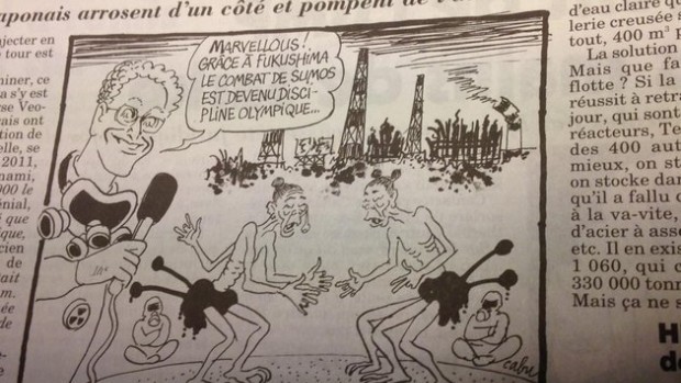 Френска карикатура със сумисти мутанти разгневи Япония