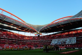 Португалия подаде заявка за домакинство на Евро 2020