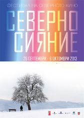 Фестивалът за скандинавско и прибалтийско кино „Северно сияние” за пети път  ще се проведе в София