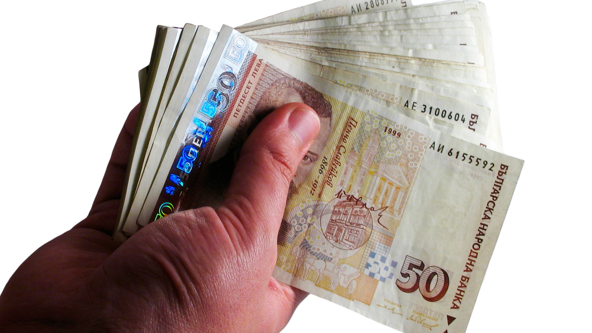 За последните три месеца Комисията е спечелила в полза на