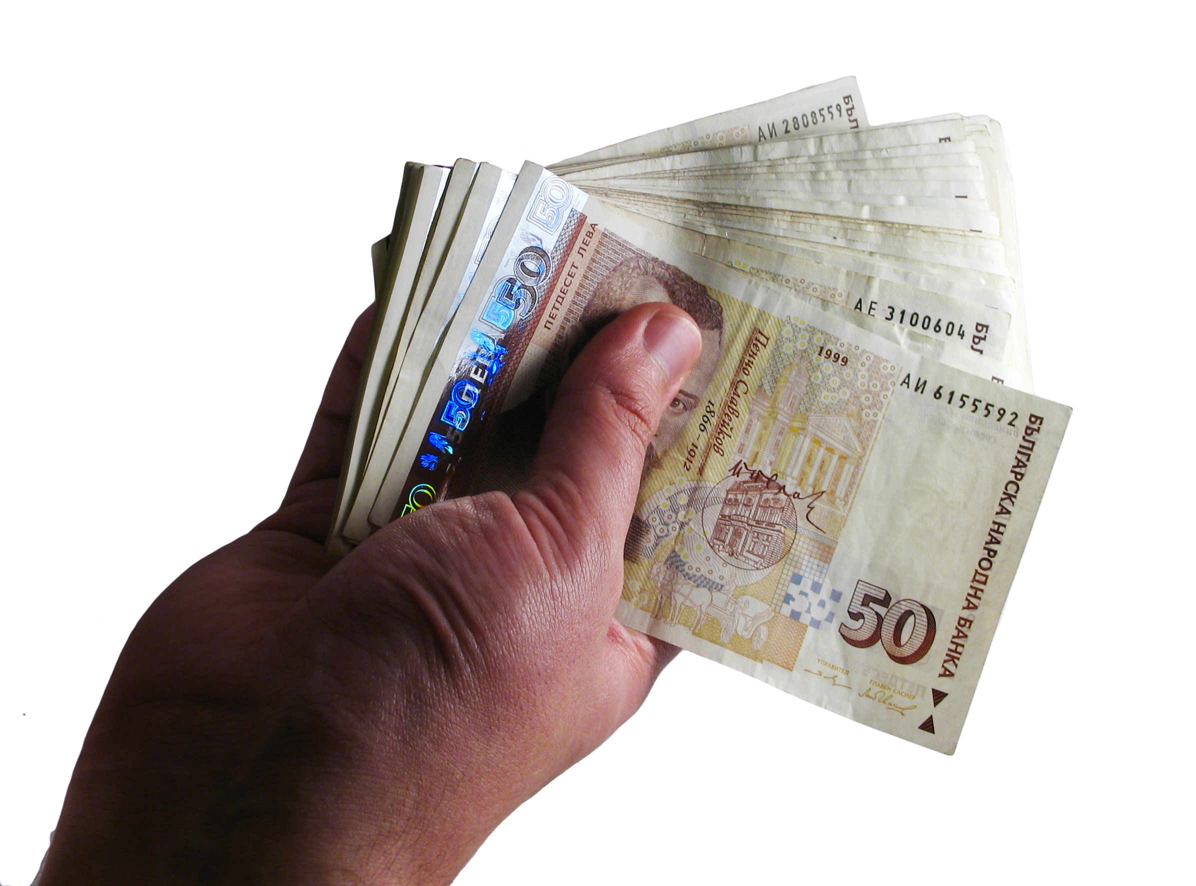През миналата година българските домакинства са разполагали с общо 24,94 млрд. евро