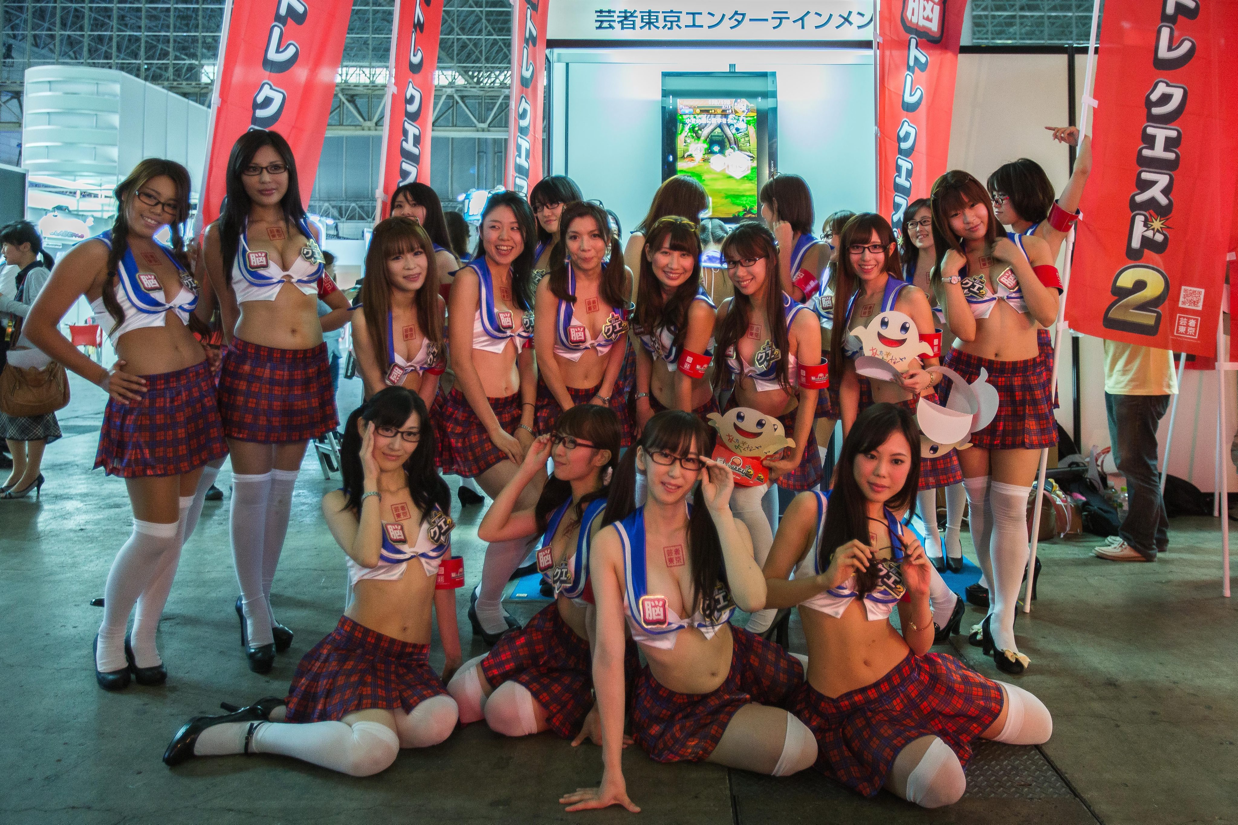 Започна изложението Tokyo Game Show (снимки). 