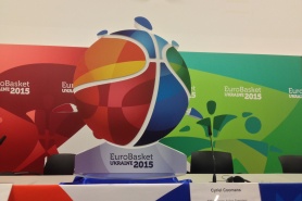 Показаха логото на Евробаскет 2015