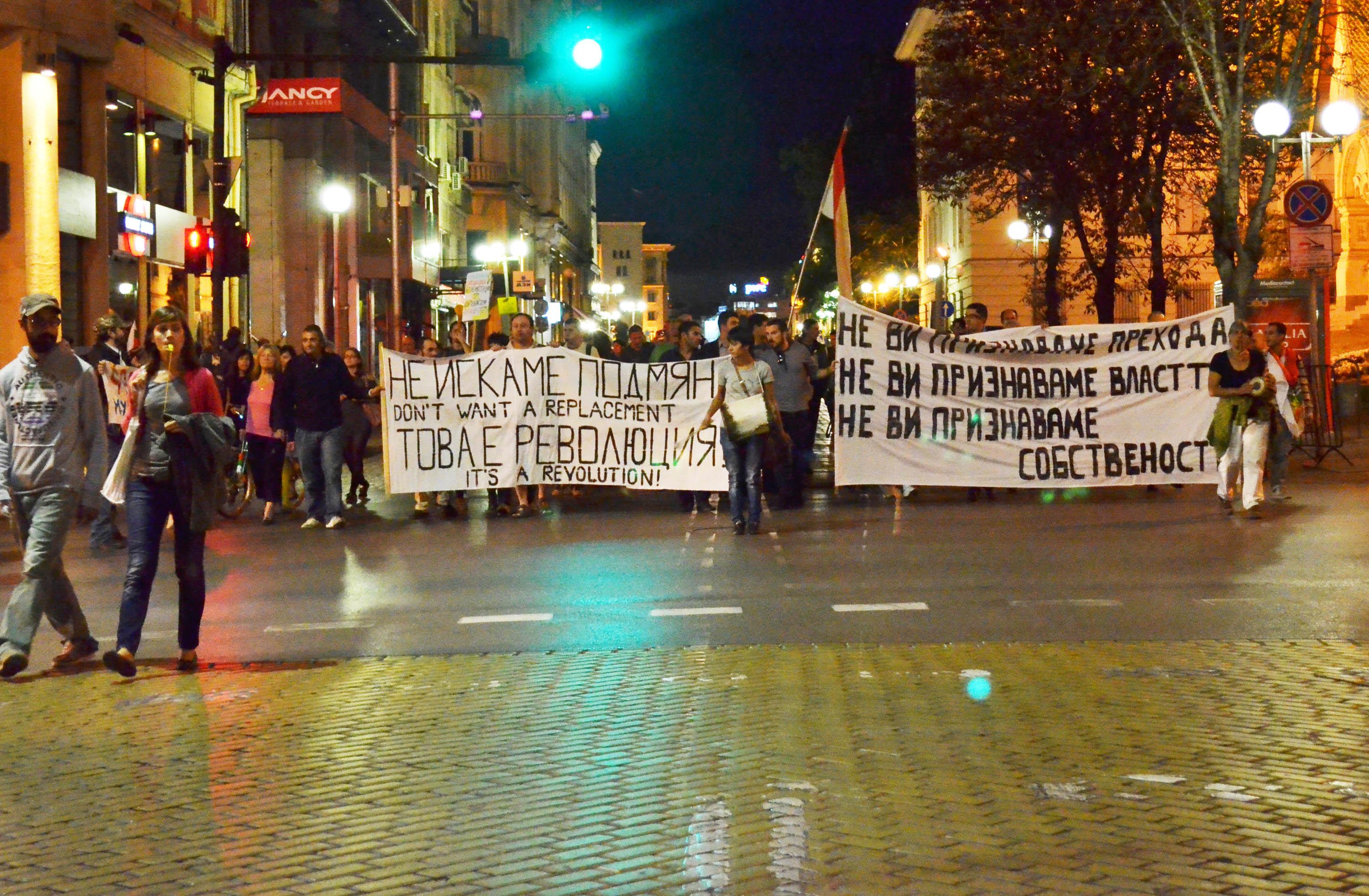 Протестиращи влязоха в конфликт с пенсионери