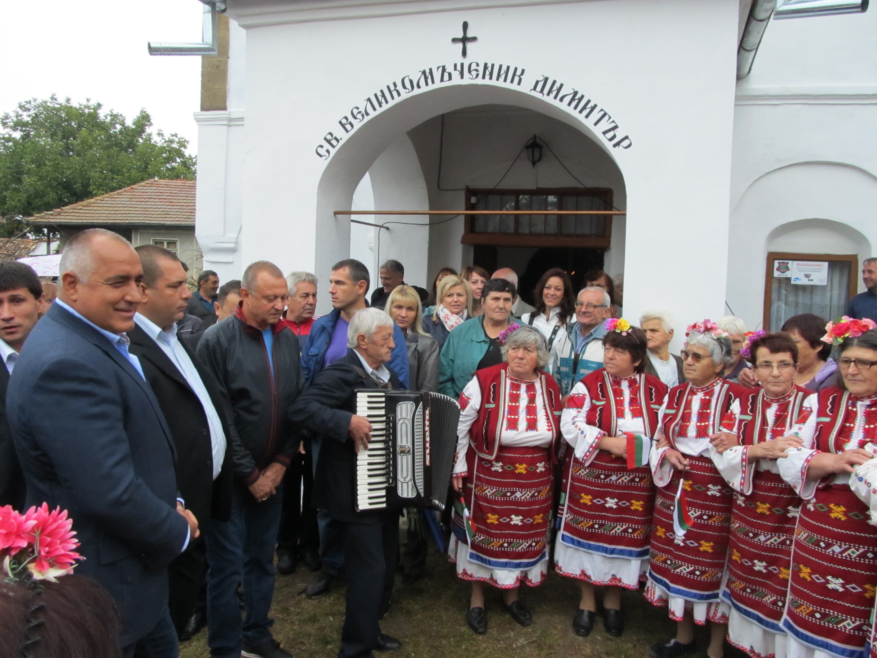 Борисов на откриването на реновираната църква ”Св. Димитър”