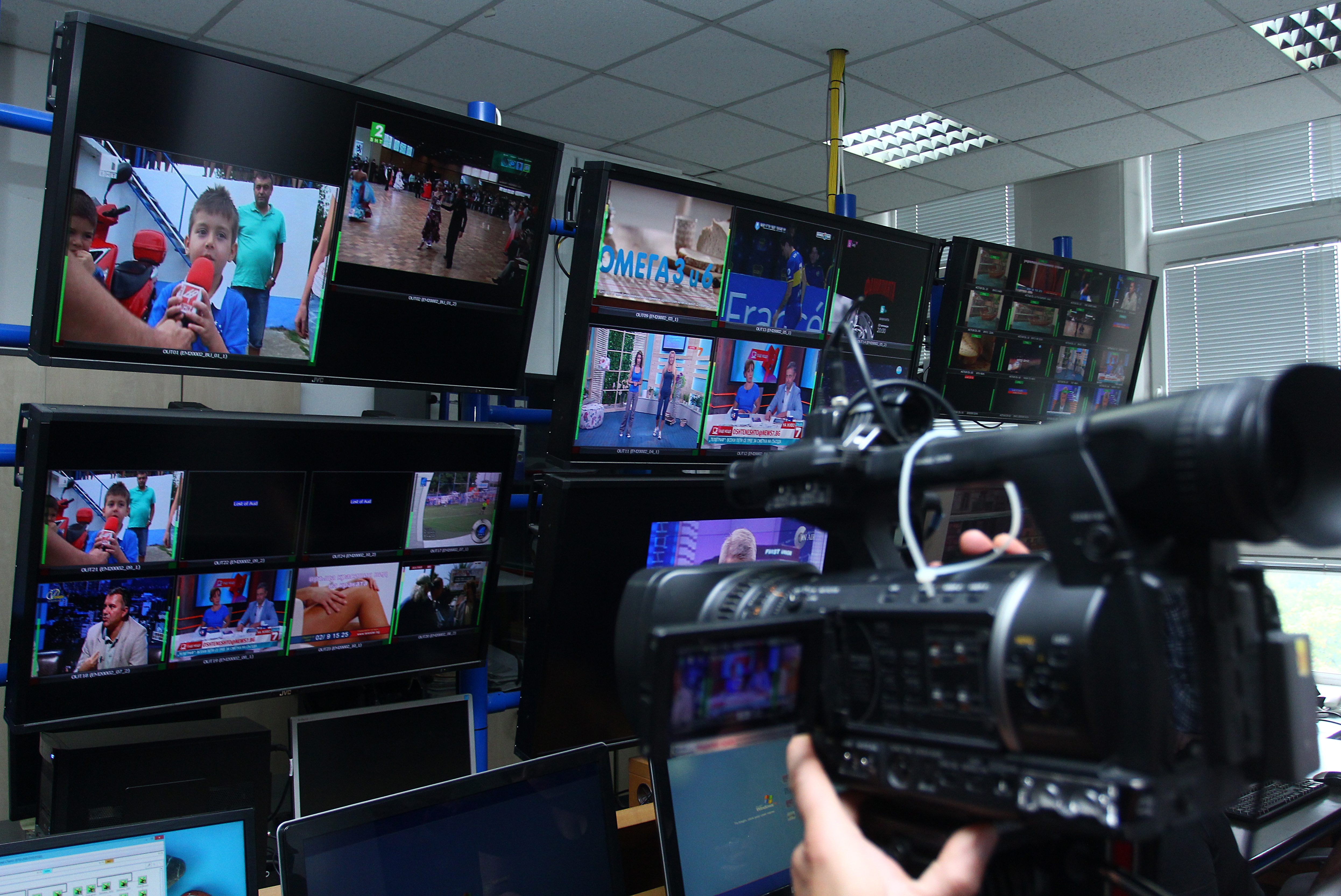 Сигналът бе спрян на официална церемония в Телевизионната кула в София