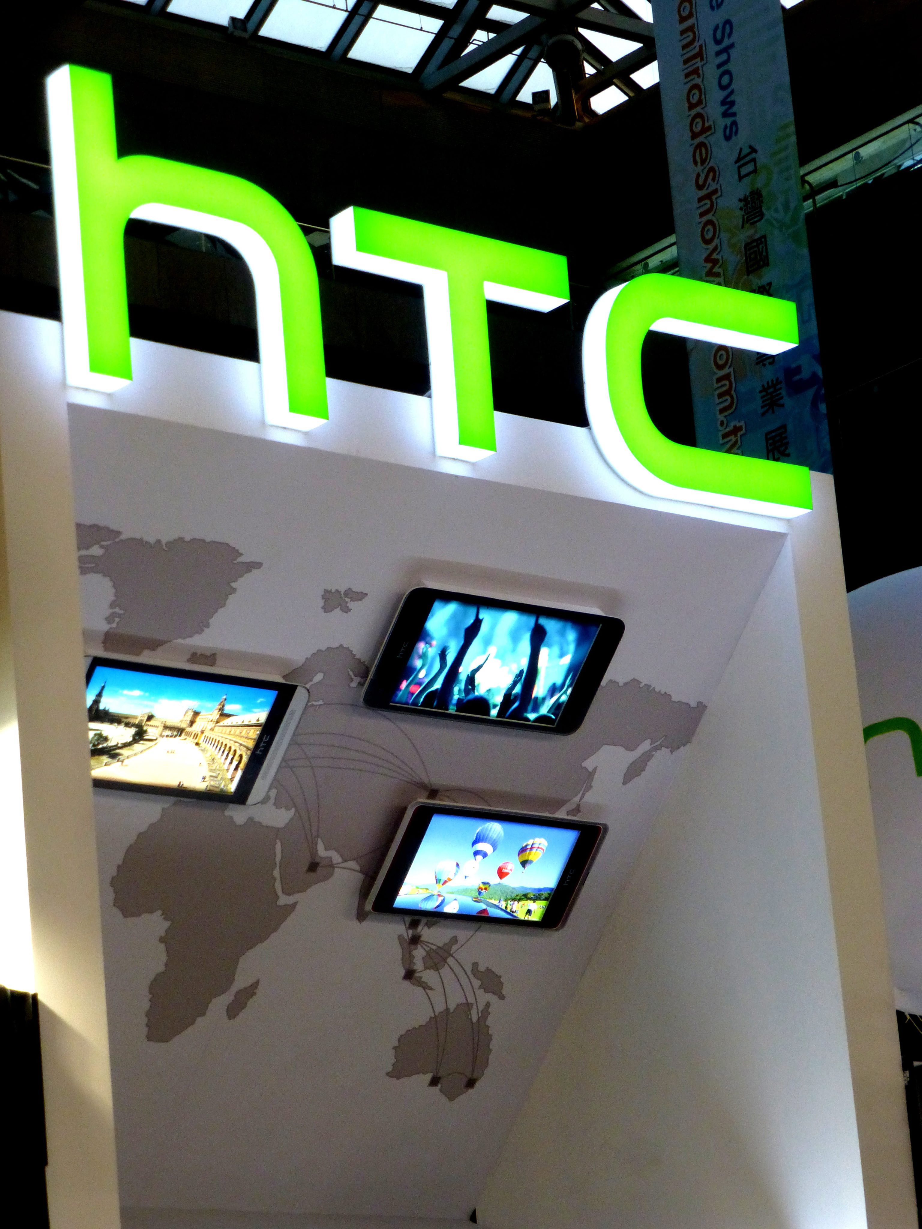 HTC се съгласи да плаща на Nokia, за да избегне забрана за внос на устройствата си в САЩ