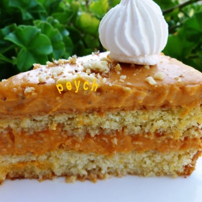 ”Торта с крем от тиква” спечели кулинарния конкурс на Дир.БГ