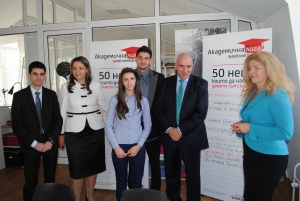 За финансите на българските студенти