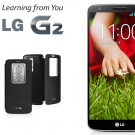 VIVACOM дава калъф QuickWindow за всеки закупен LG G2