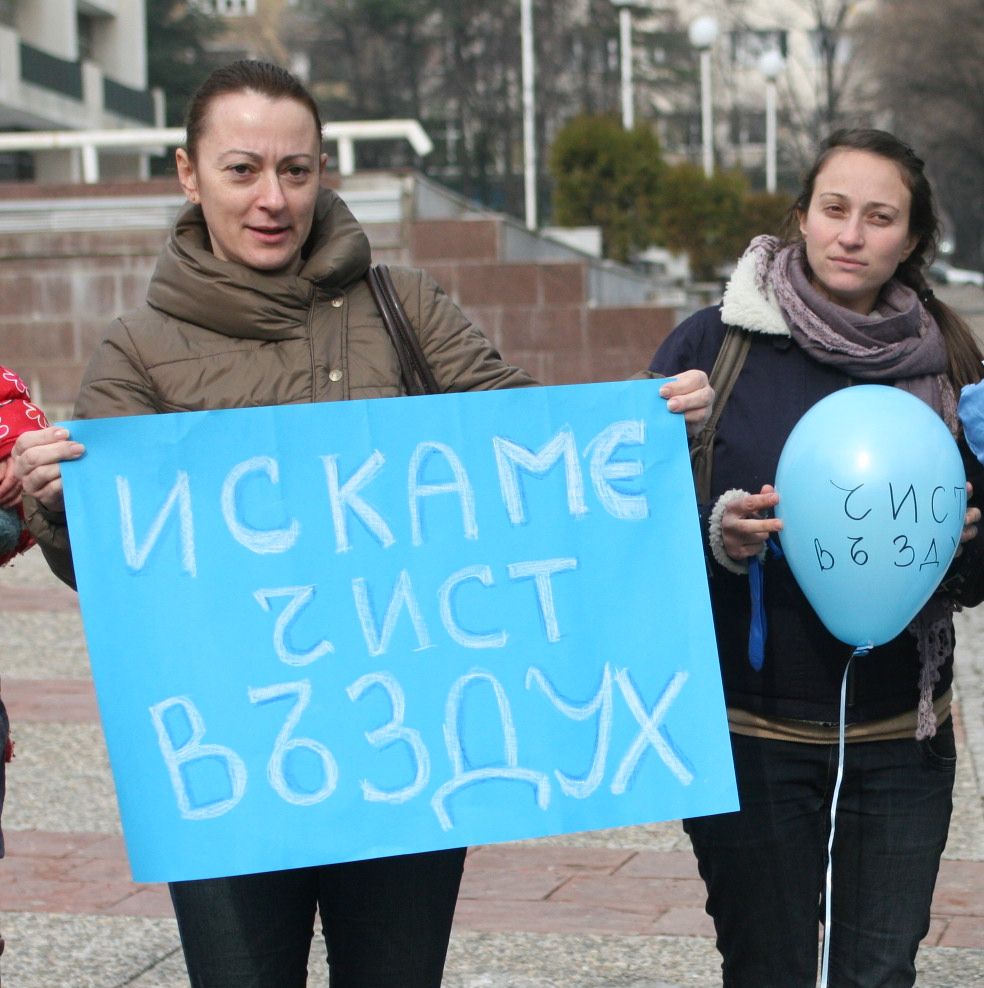 Най-мръсният европейски въздух е в България