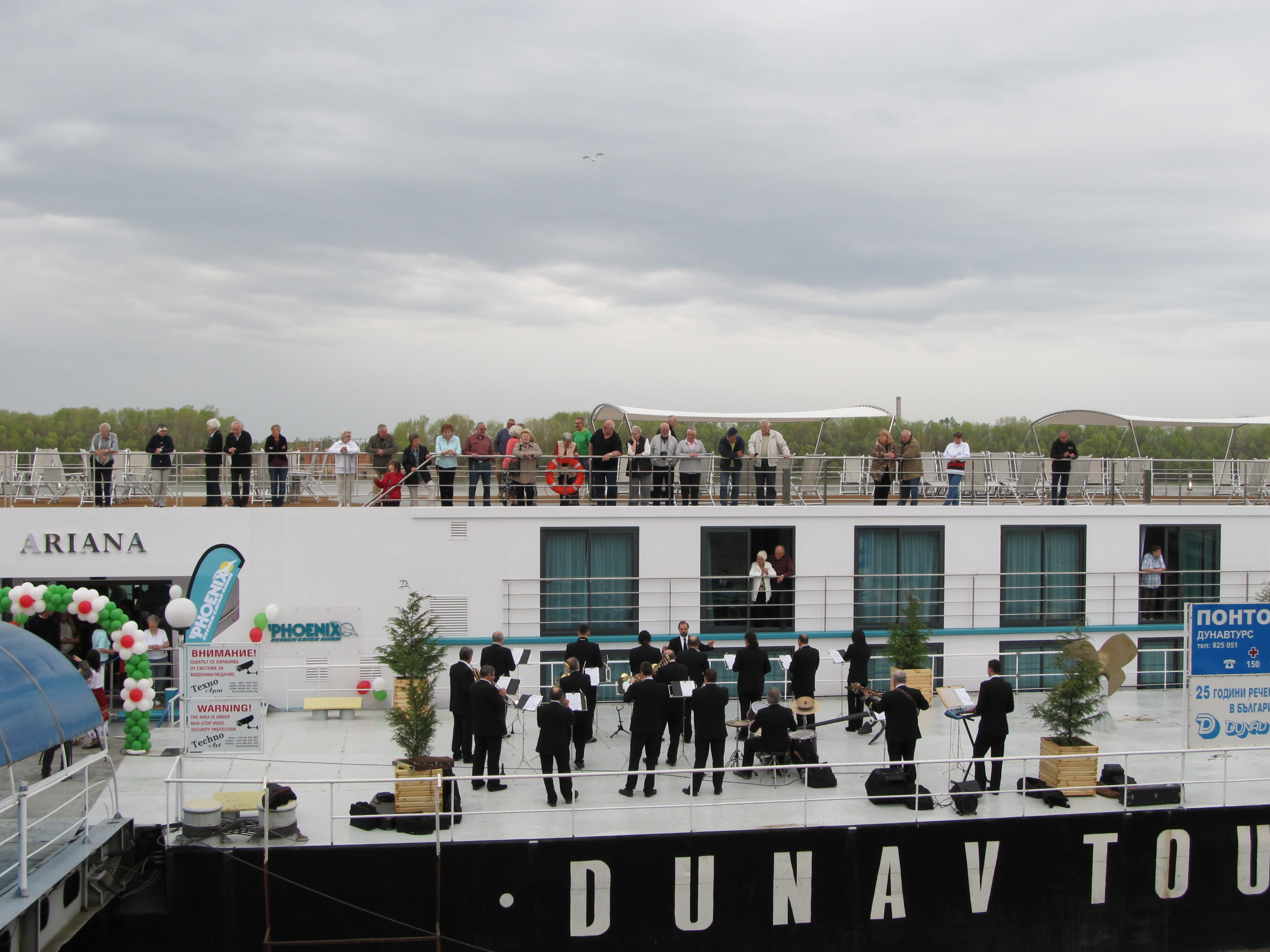 Круизен кораб на ”Дунав турс”