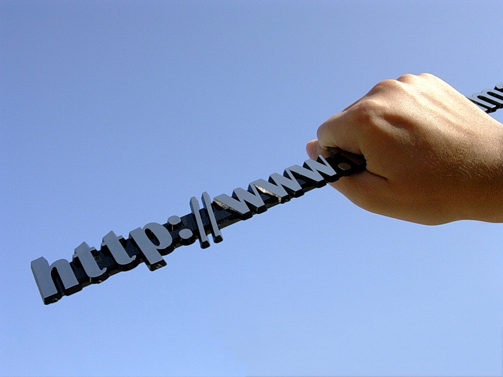 Предстои ”най-важната промяна в интернет”