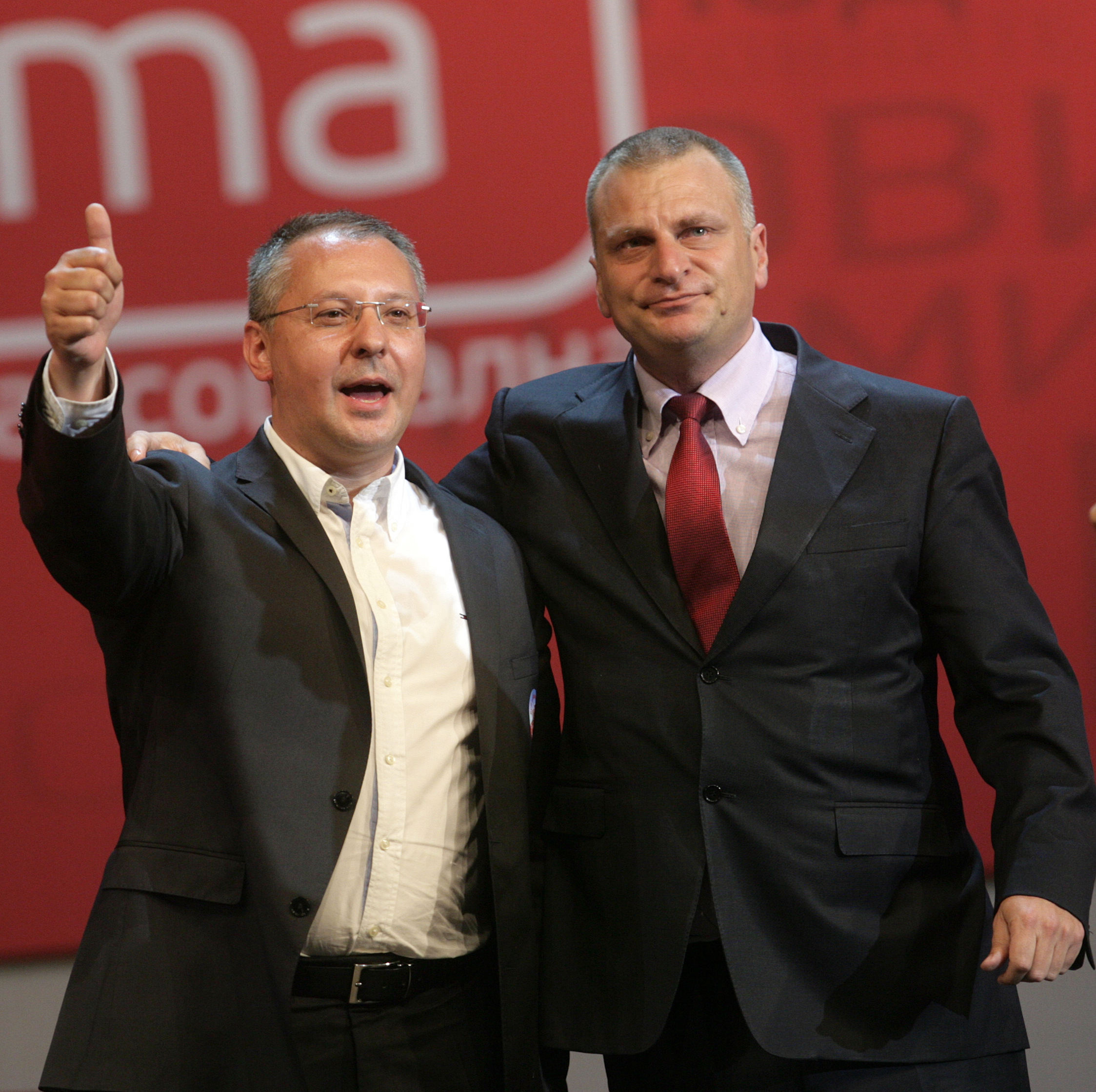 Станишев: Поемаме към реиндустриализация на България