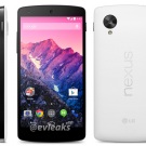 Снимки на Nexus 5 в бяло